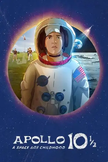 Аполлон-10½: Приключение космического века