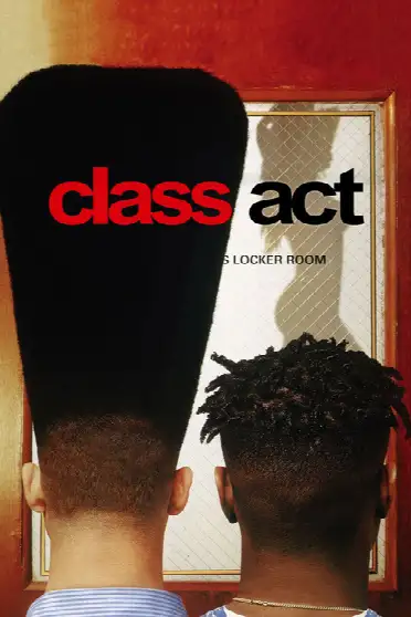 Школьная тусовка