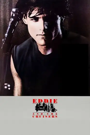 Эдди и «Странники»