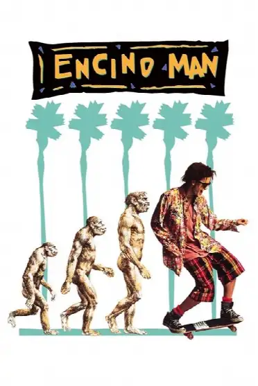 Замороженный калифорниец