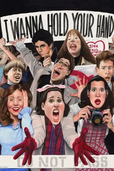 Я хочу держать тебя за руку