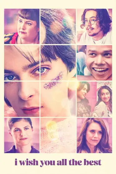 Желаю вам всего наилучшего