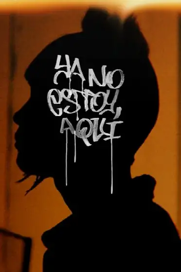 Меня здесь больше нет