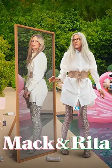 Мак и Рита