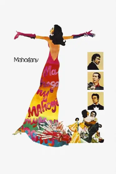 Красное дерево