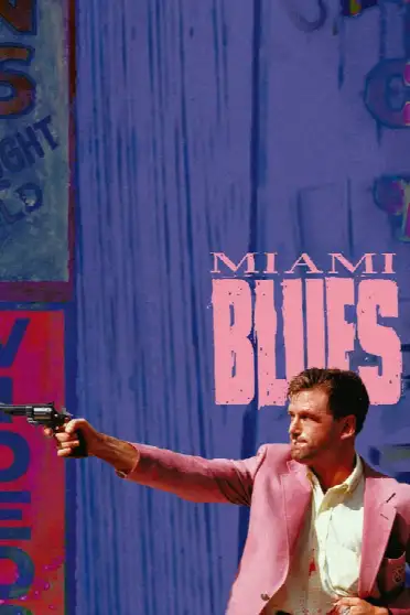 Майами Блюз