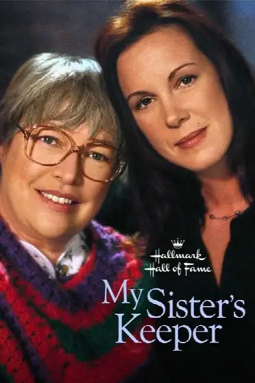 Мой ангел-хранитель