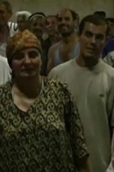 Пенелопаи мо