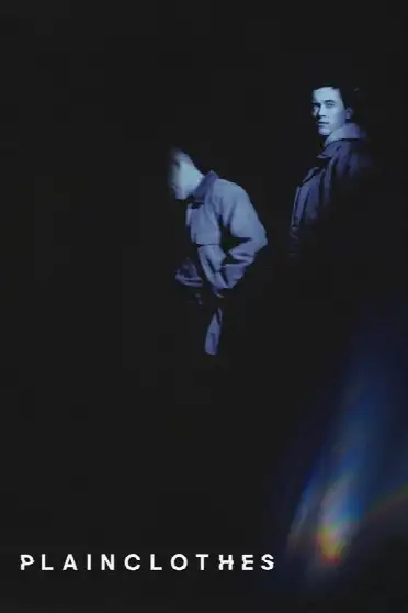 Полицейский в штатском