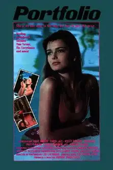Портфолио