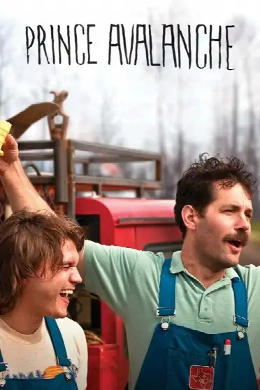 Властелин разметки