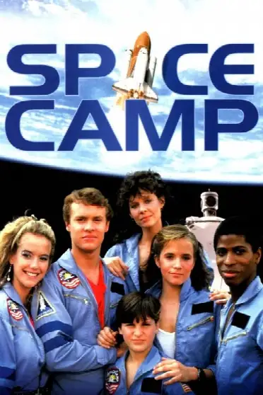 Пикник в космосе