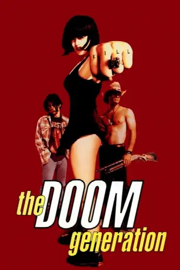 Поколение игры «Doom»