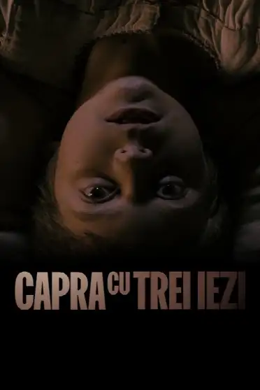 Коза и трое козлят