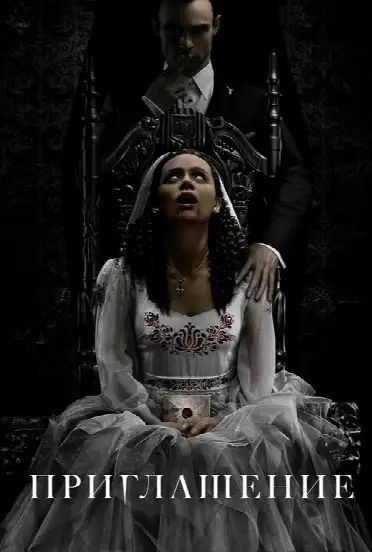 Eddie Bravo Invitational 5: The Lightweights (155 Pounds)