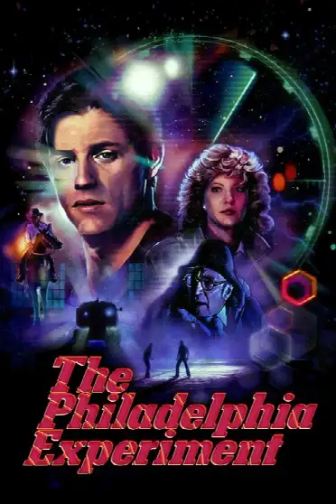 Филадельфийский эксперимент