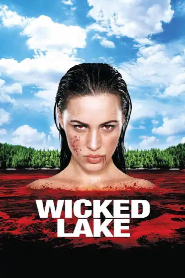 Заколдованное озеро