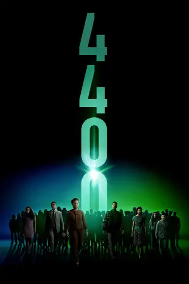 Четыре тысячи четыреста