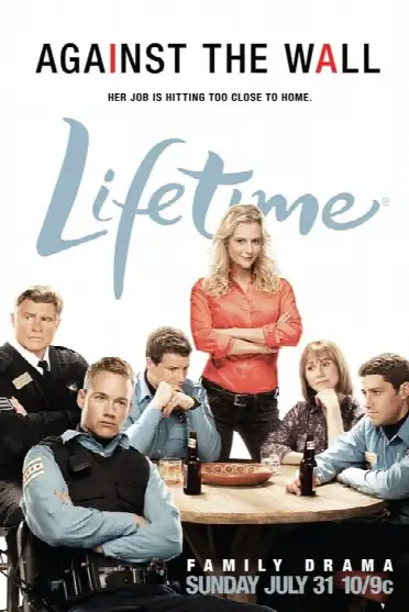 Лицом к стене