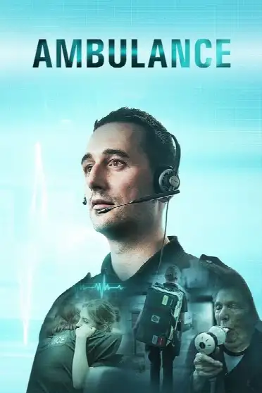 Скорая помощь / Ambulance (сериал, 2016)