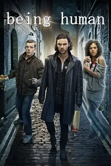 Быть человеком