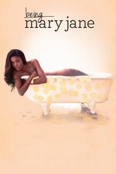 Быть Мэри Джейн