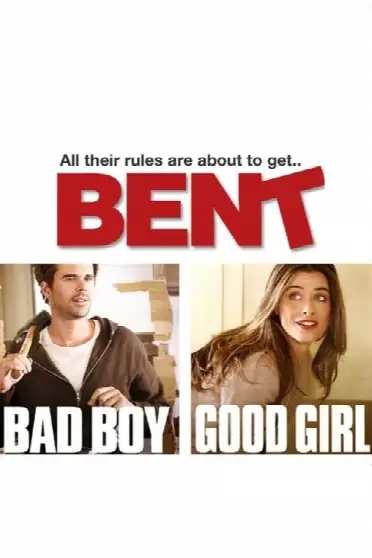 Склонность (мини-сериал)