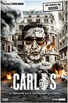 Карлос / Carlos (сериал, 2010)