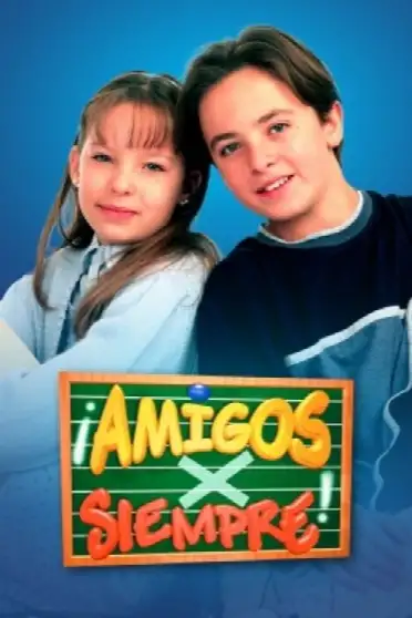 Друзья навеки