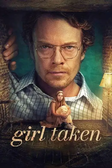 Похищенная девушка