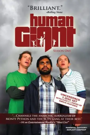 Хулиганы / Human Giant (сериал, 2007)
