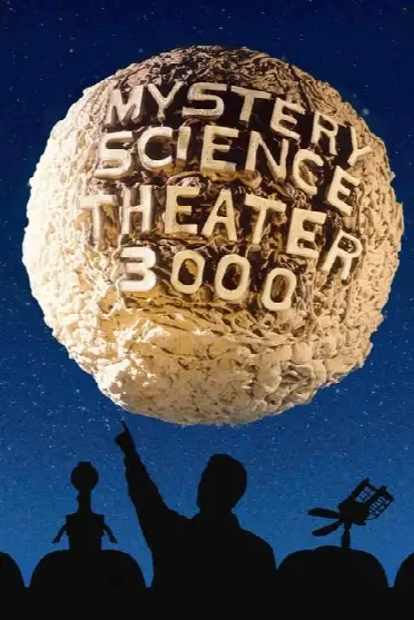 Таинственный театр 3000 года