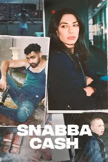 Шальные деньги