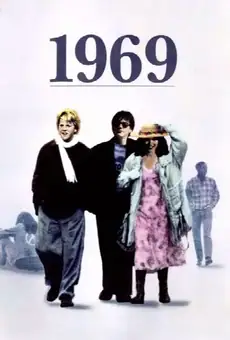 1969