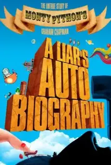 Автобиография лжеца