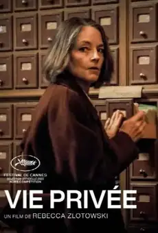 Частная жизнь / Vie privée (фильм, 2025)