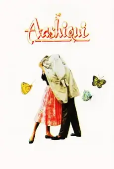 आशिकी