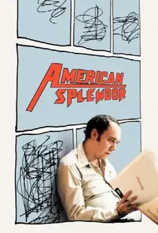 Американское великолепие