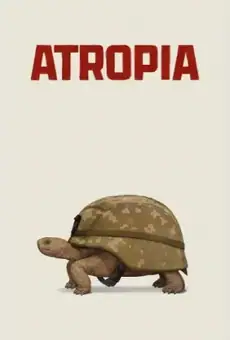 Атропия