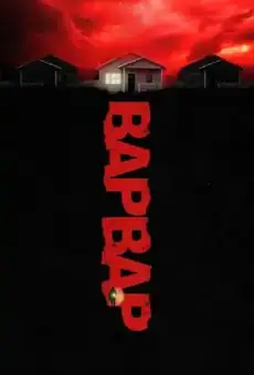 Варвар