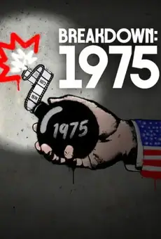 1975: Год, изменивший Америку