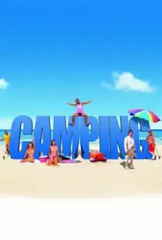 Кемпинг