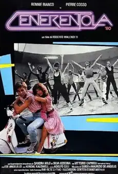 Золушка '80