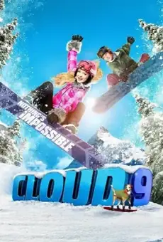 Облако 9