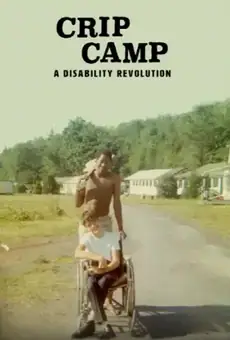 Лагерь Крип