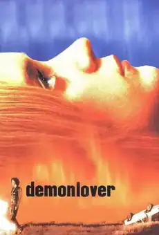 Демон-любовник