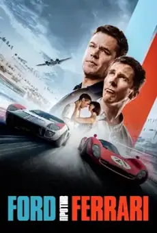 Ford против Ferrari