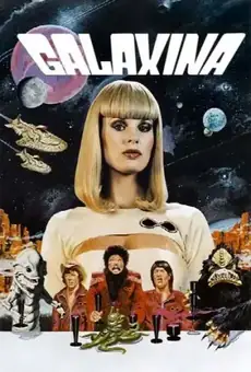 Галаксина
