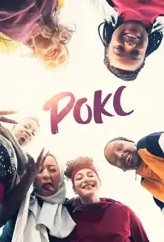 Рокс