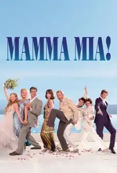 Мамма MIA!